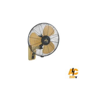 Bracket Fan (Golden Color)